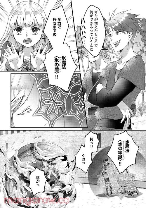 P28