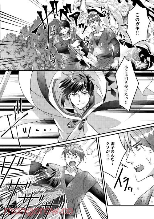 P29
