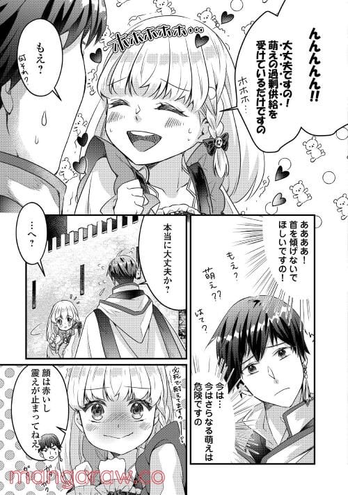 P32