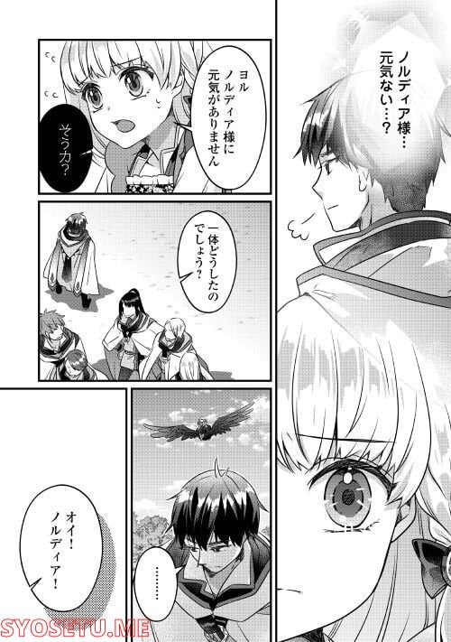 P12