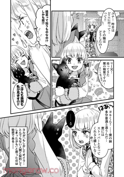 P32