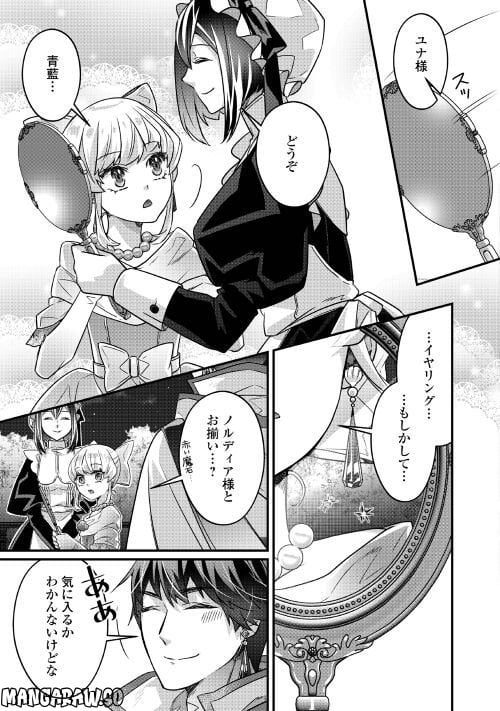 P27