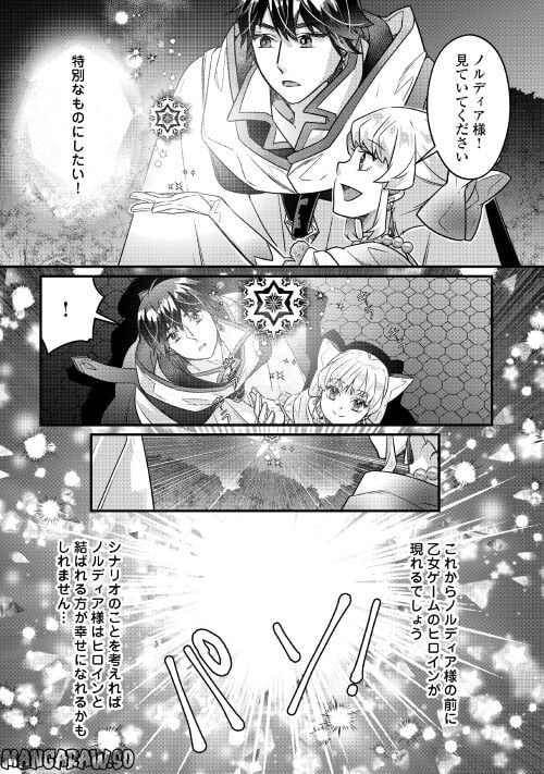 P35