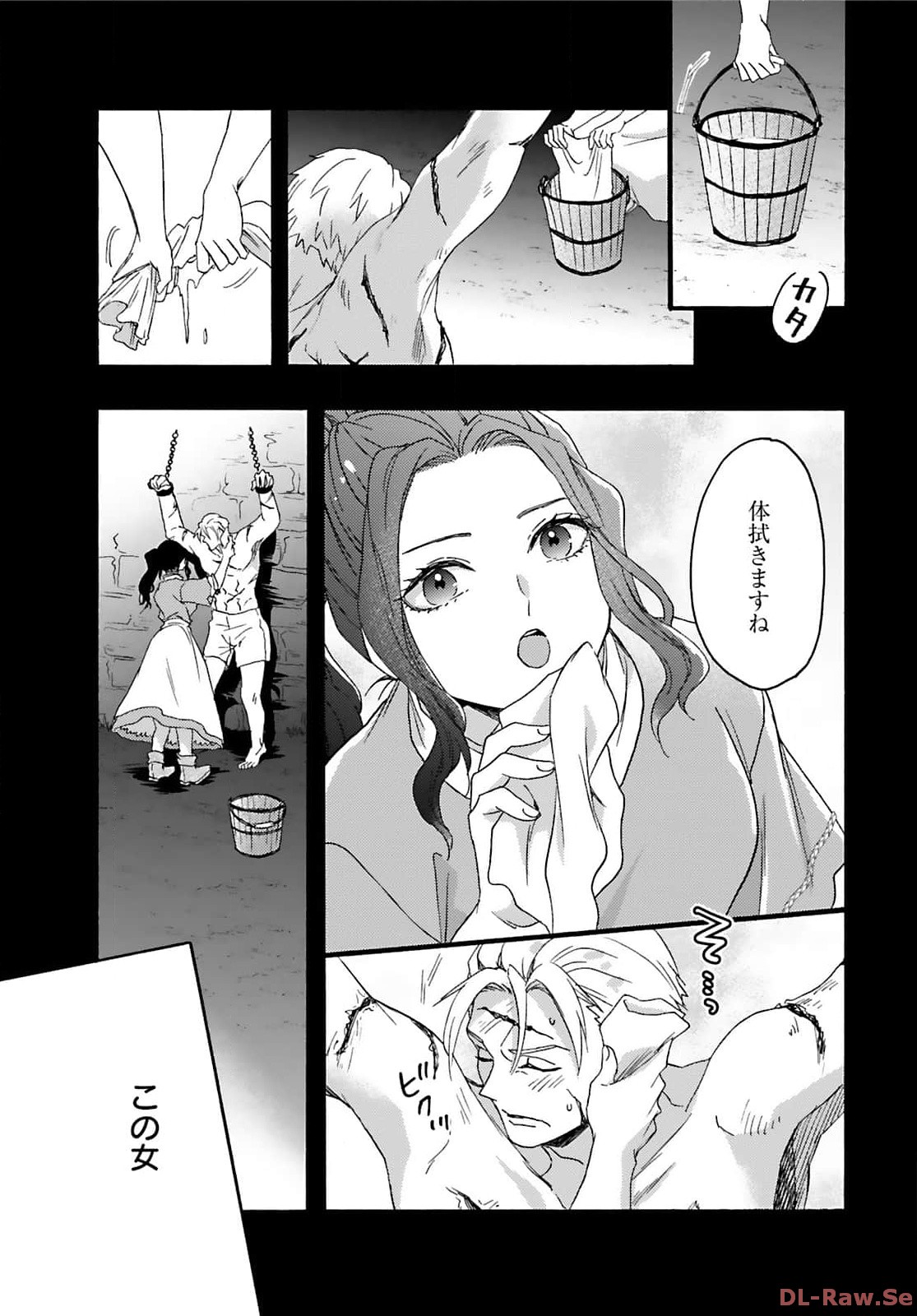 P25