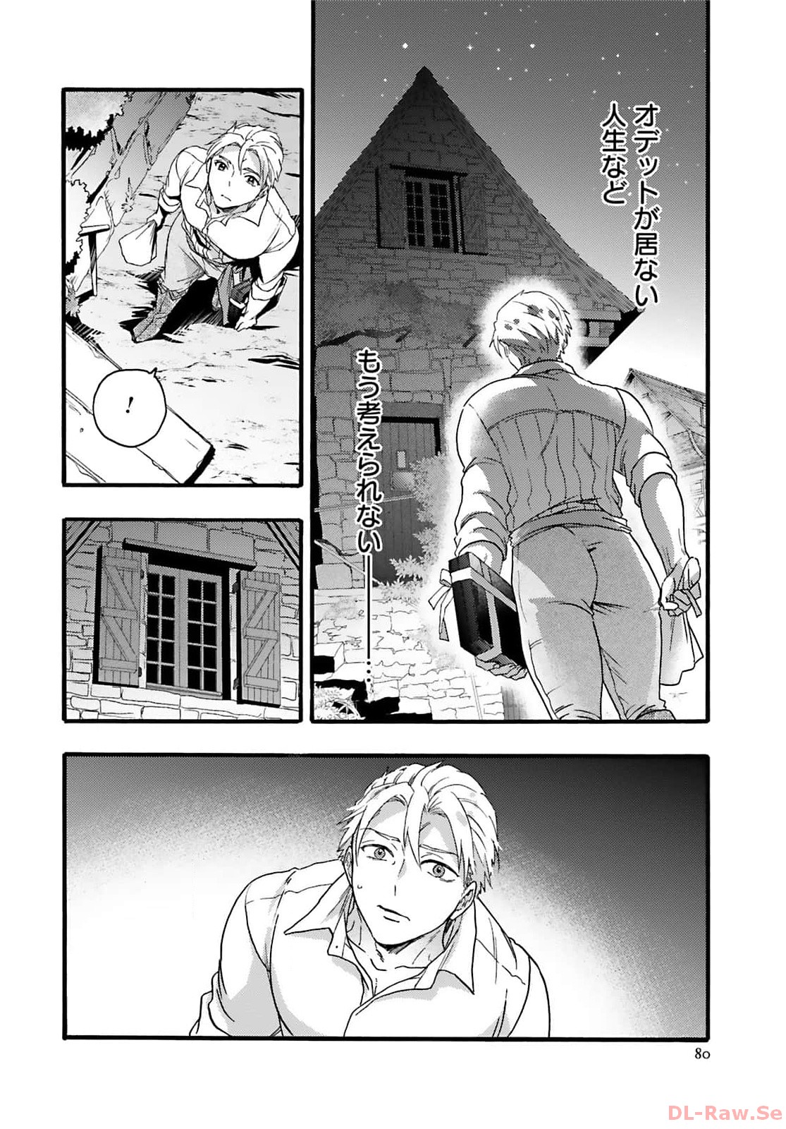 P28