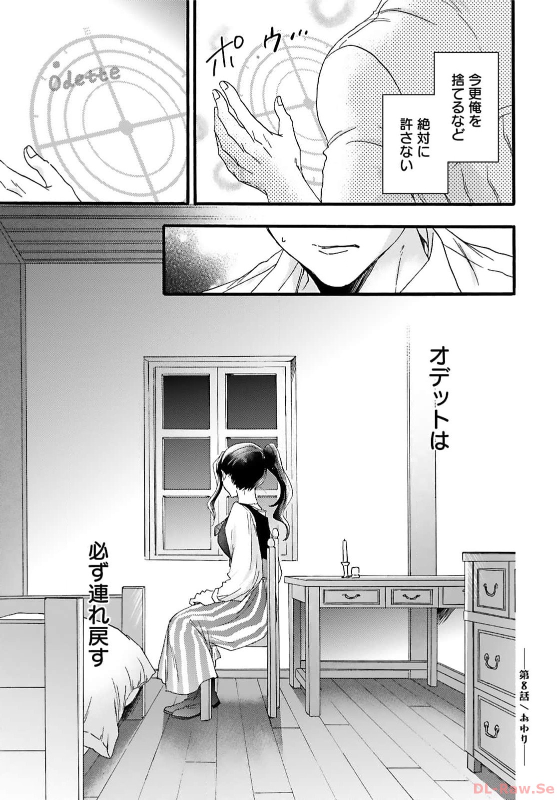 P33