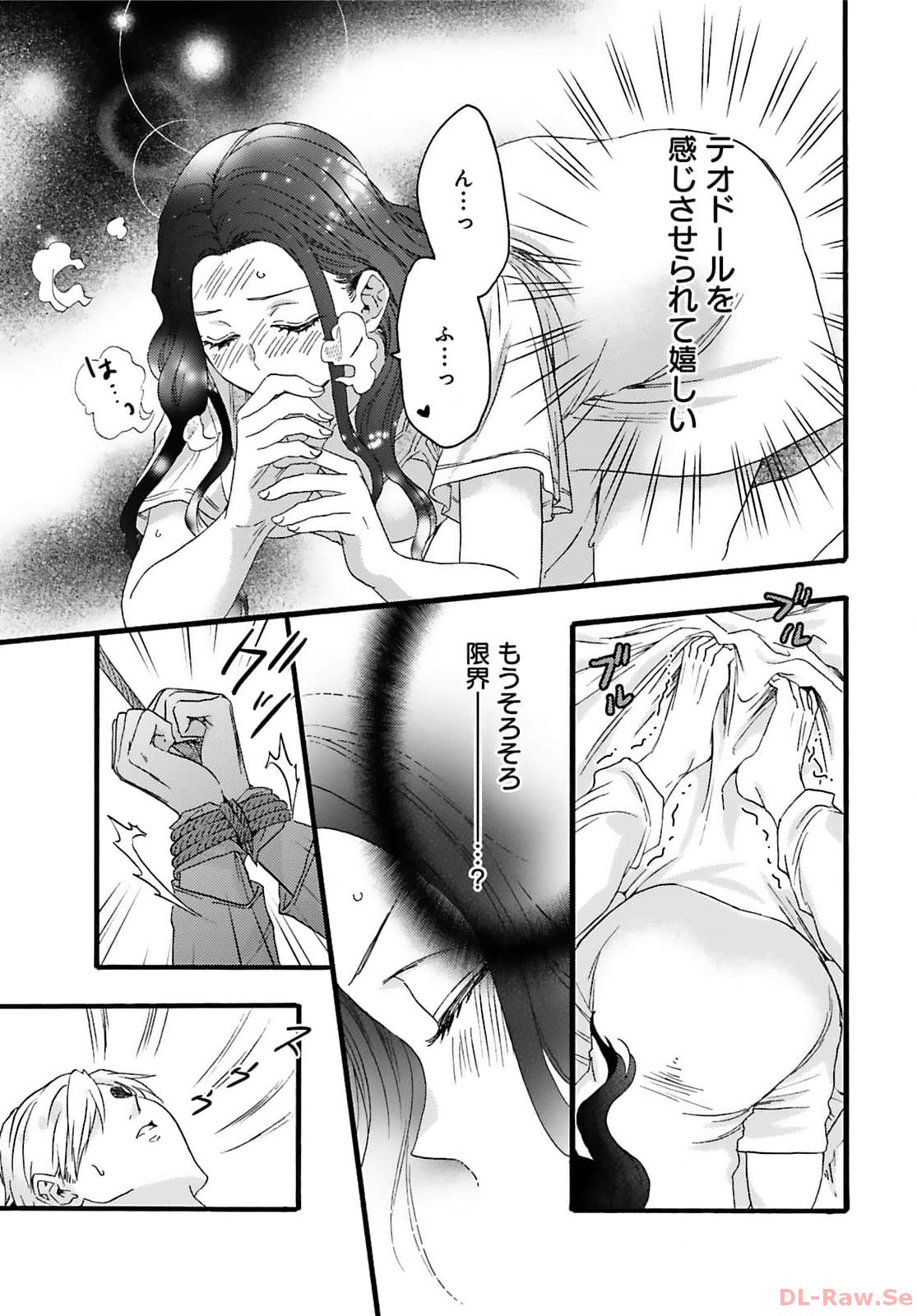 P21