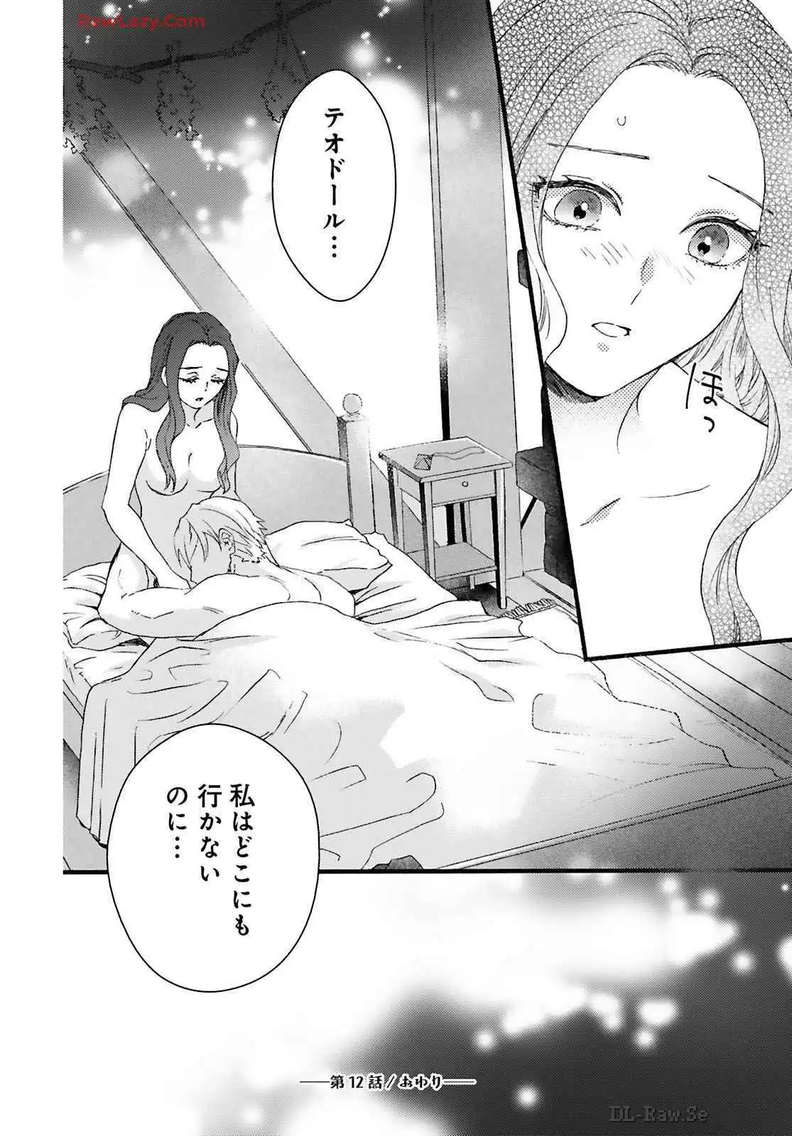 P24