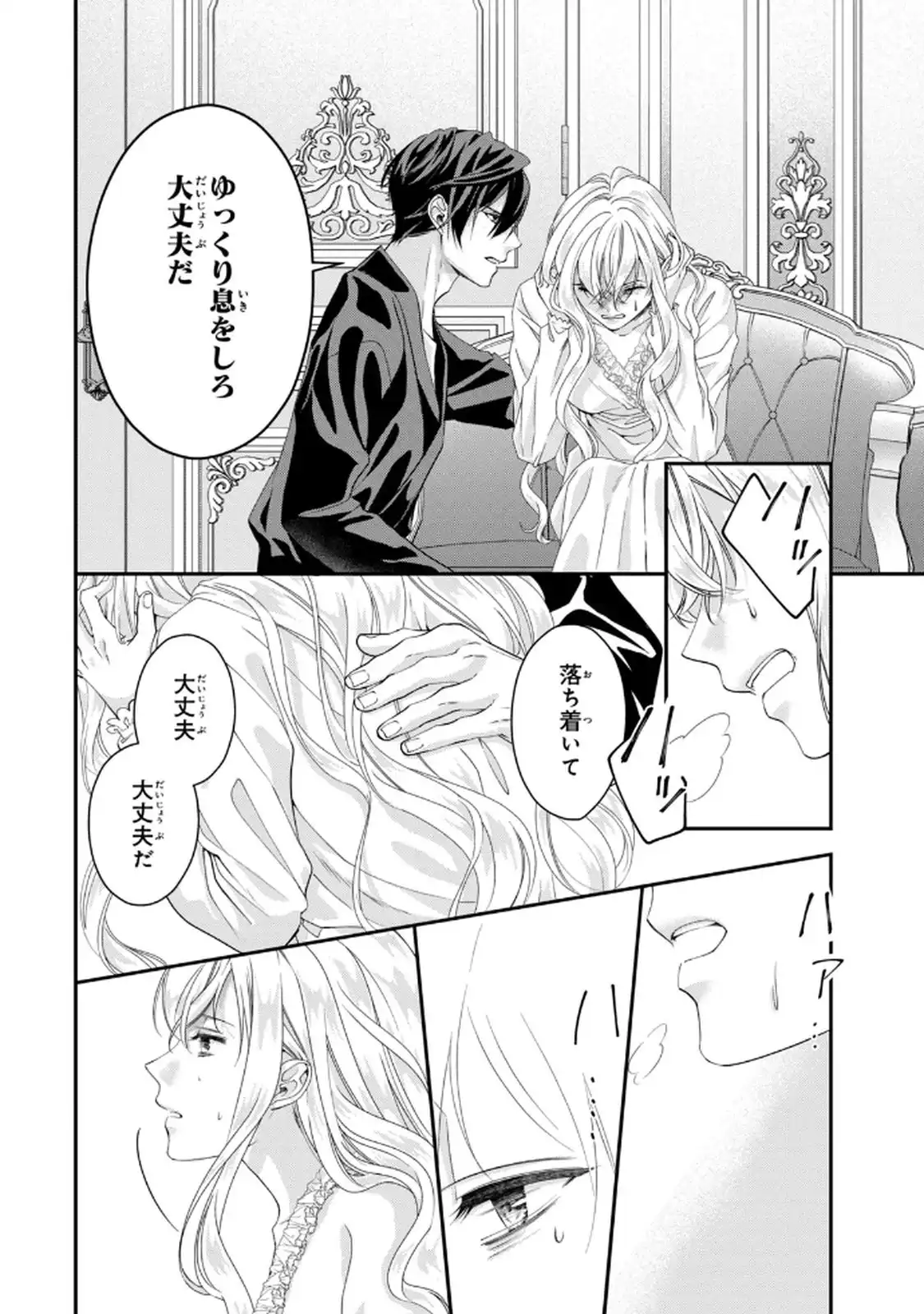 P34