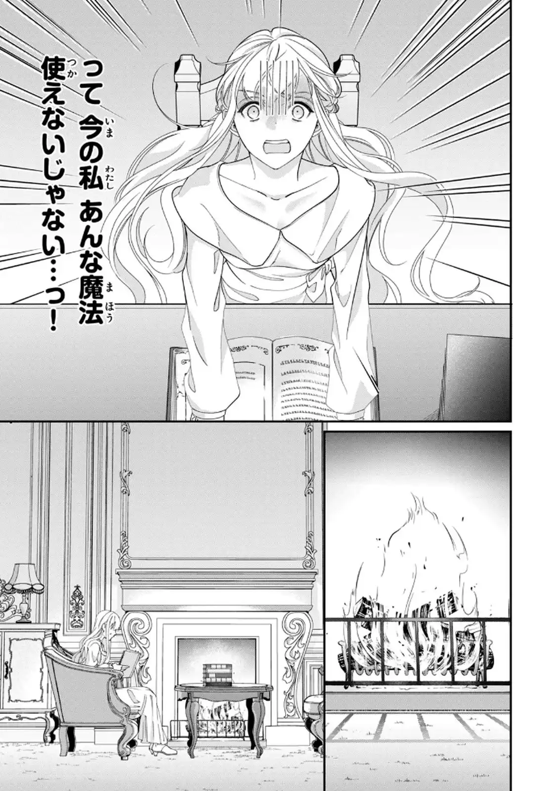 P41