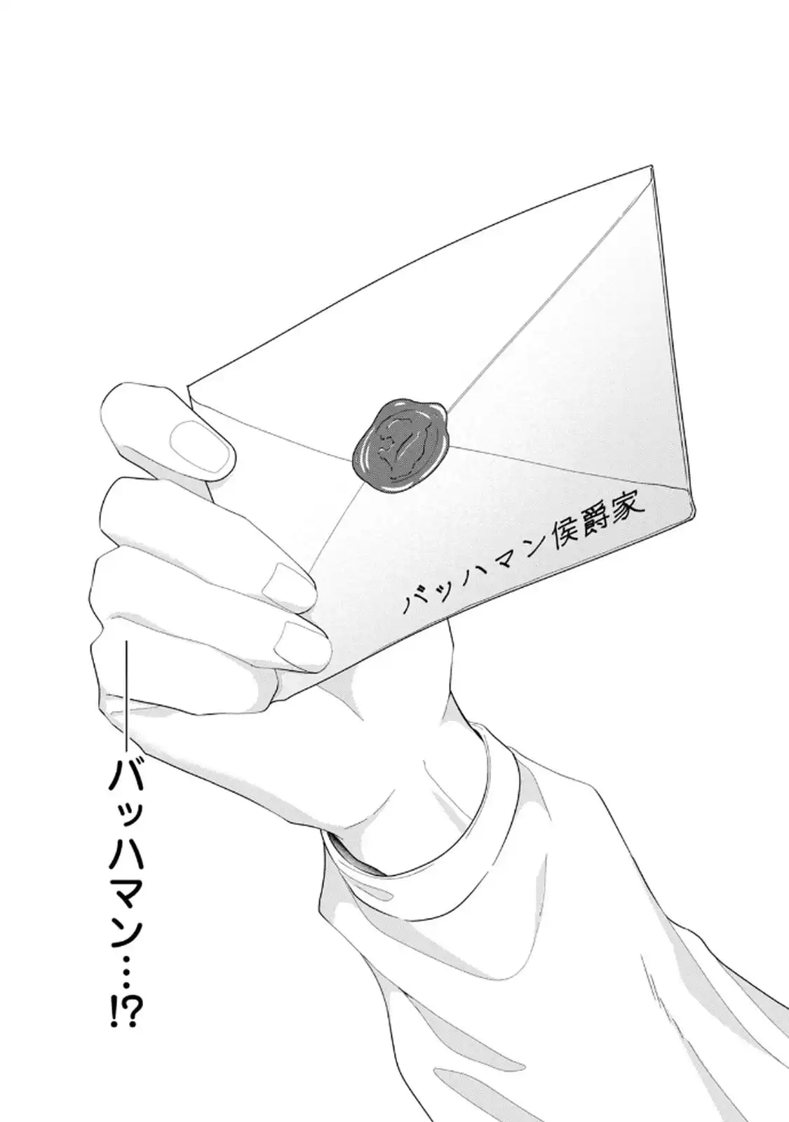 P56