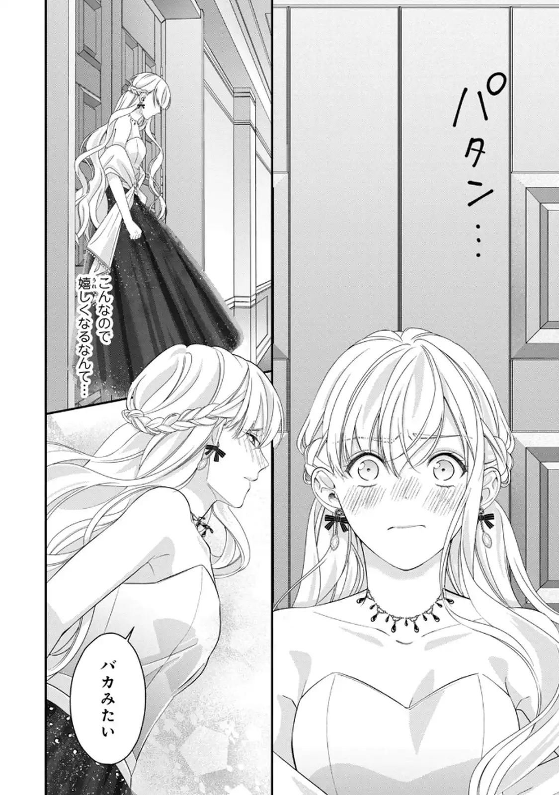 P46