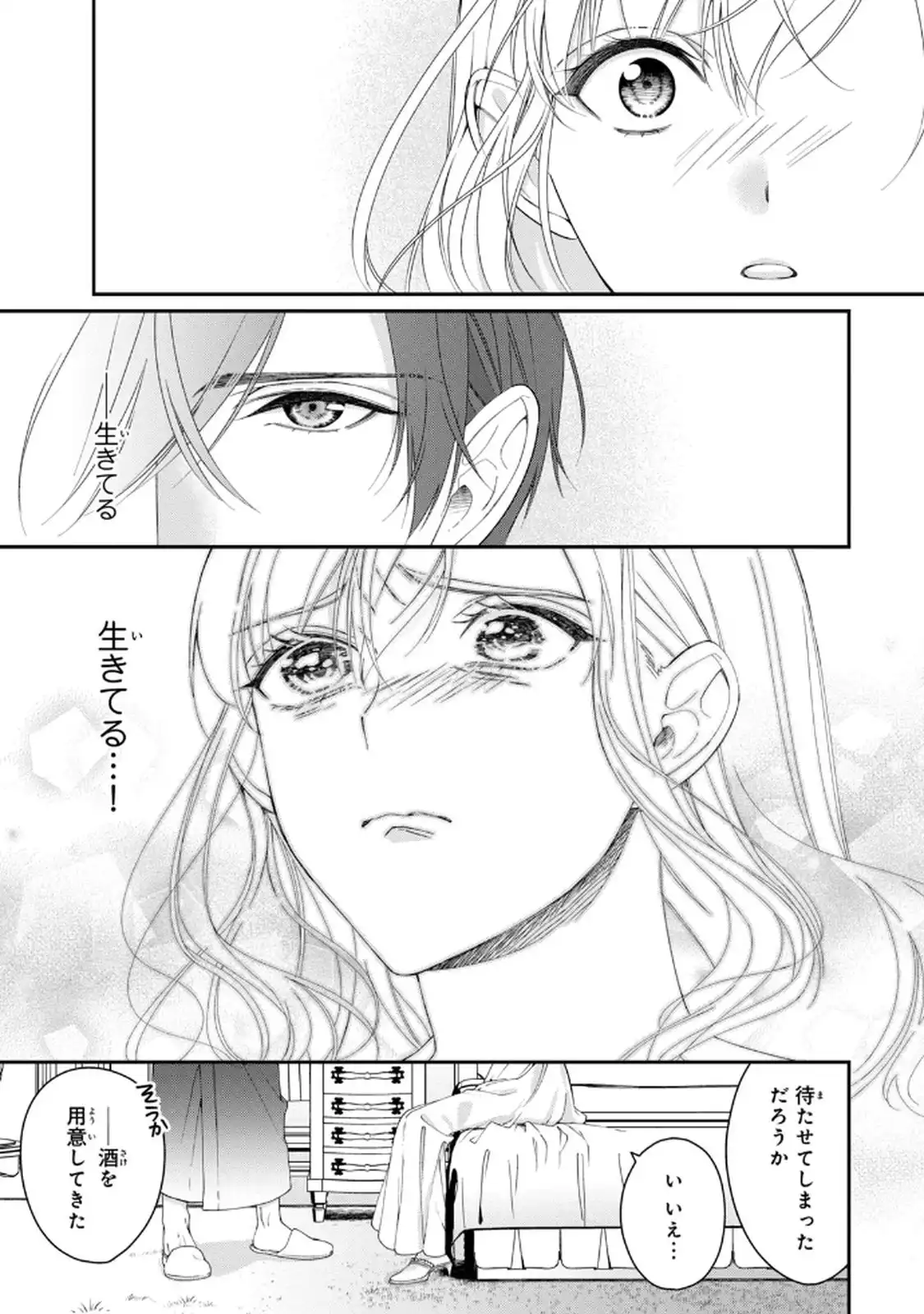 P33