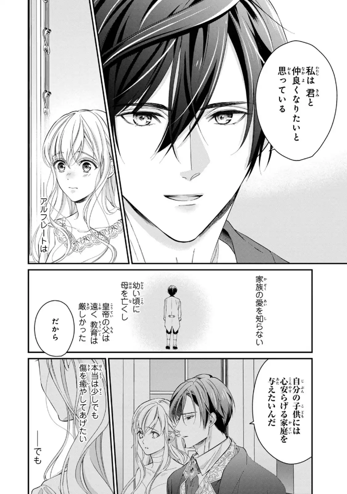 P36