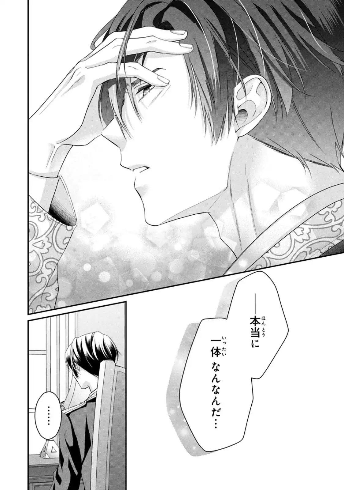 P42