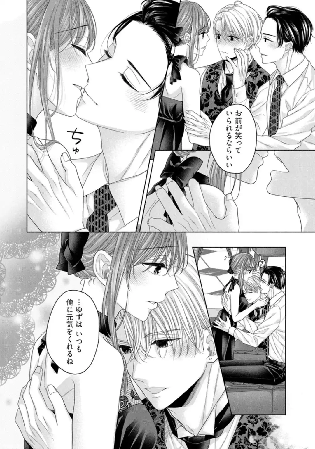 P20