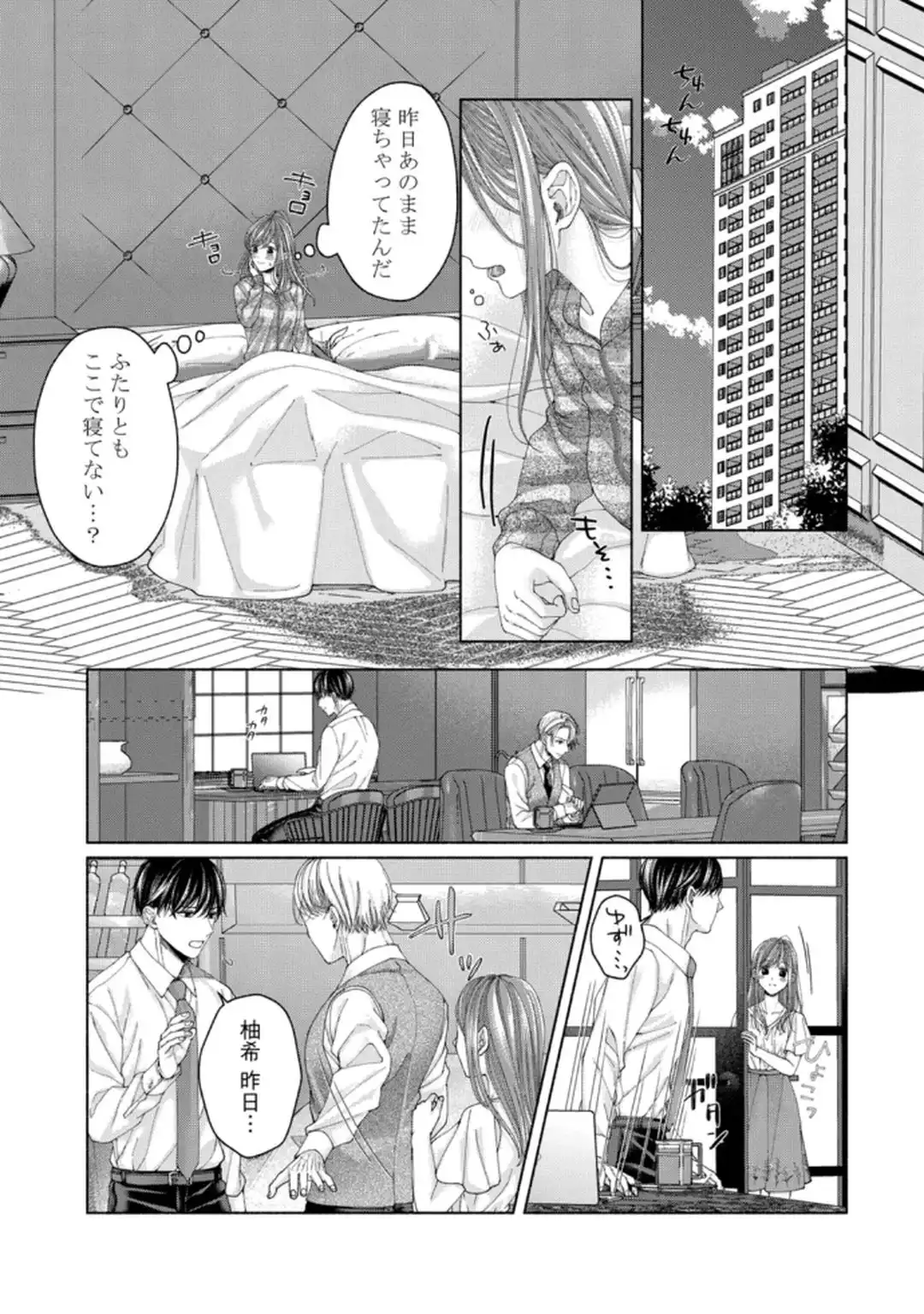 P19