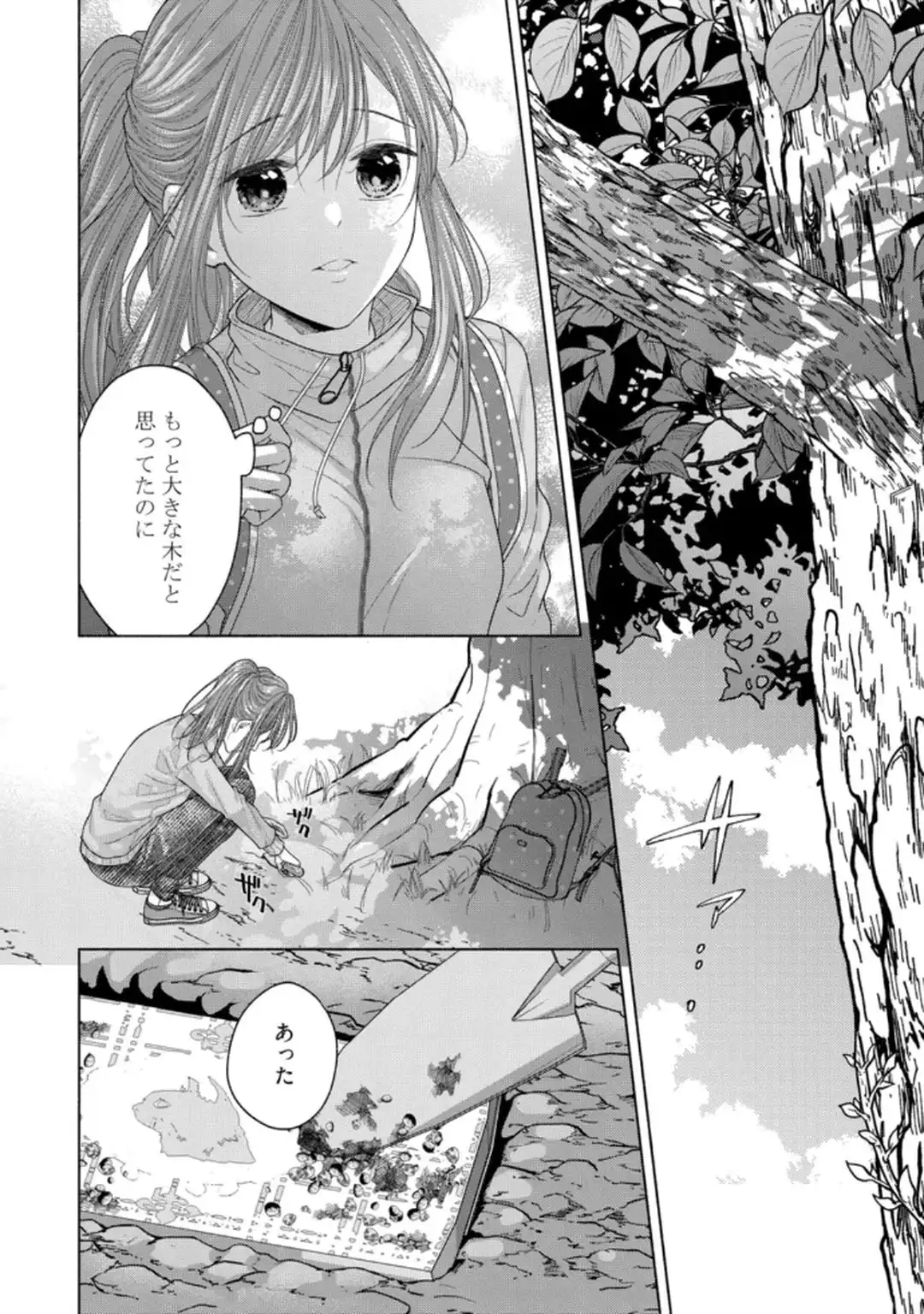 P26