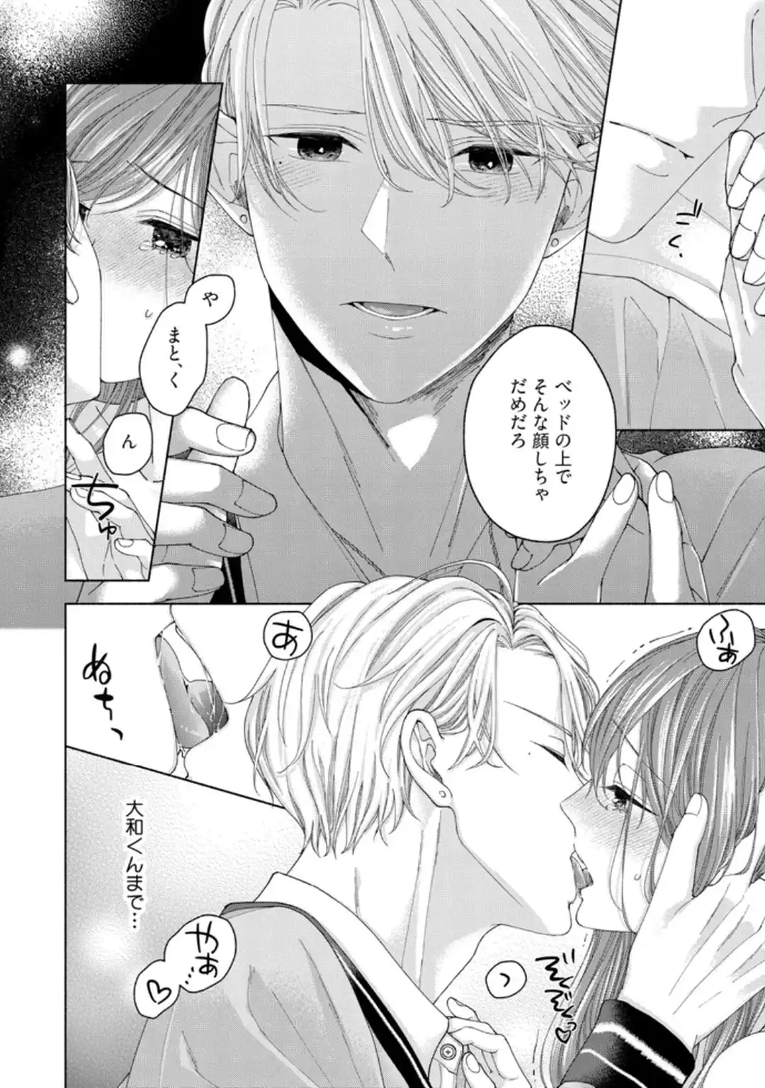 P29