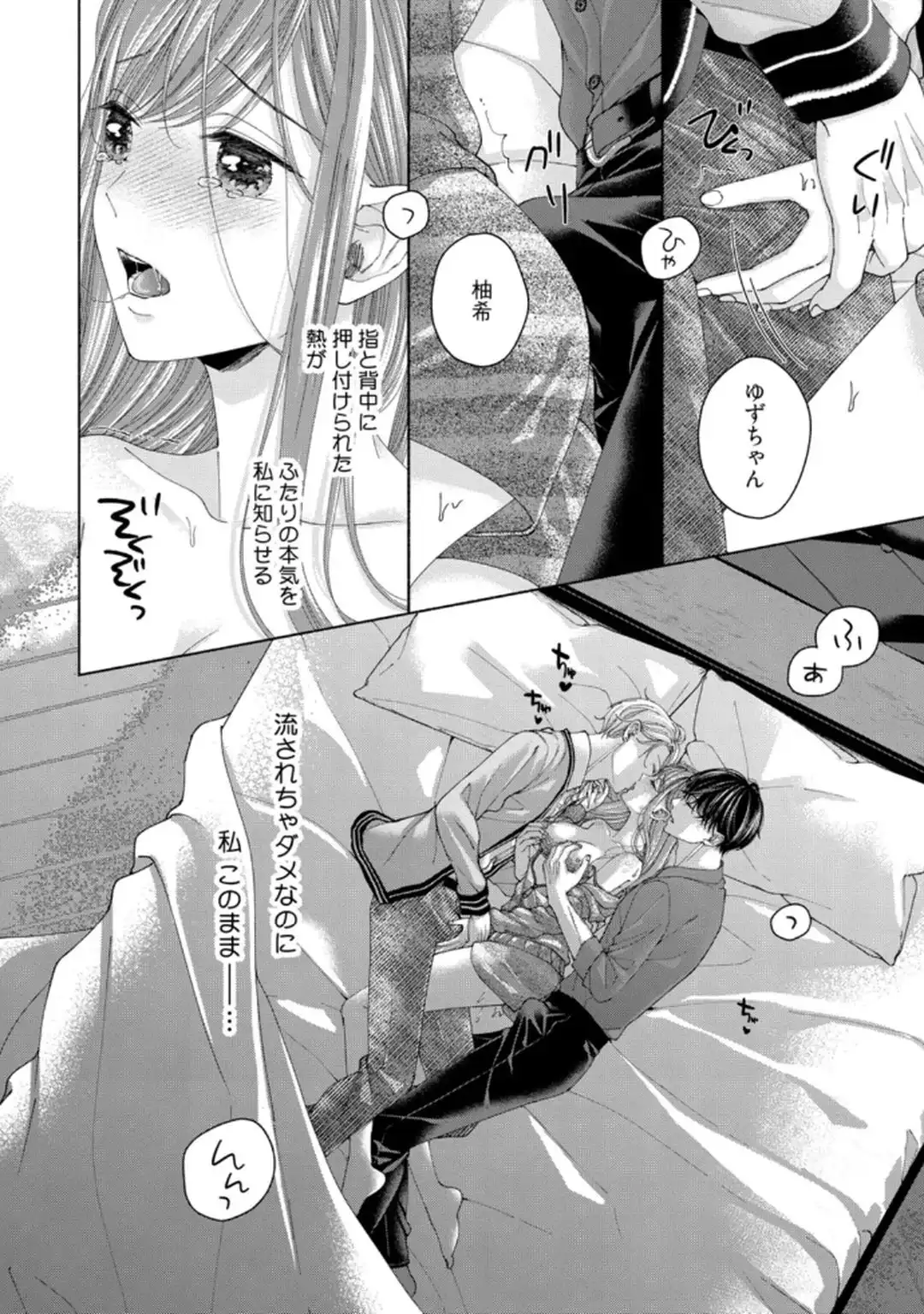P31