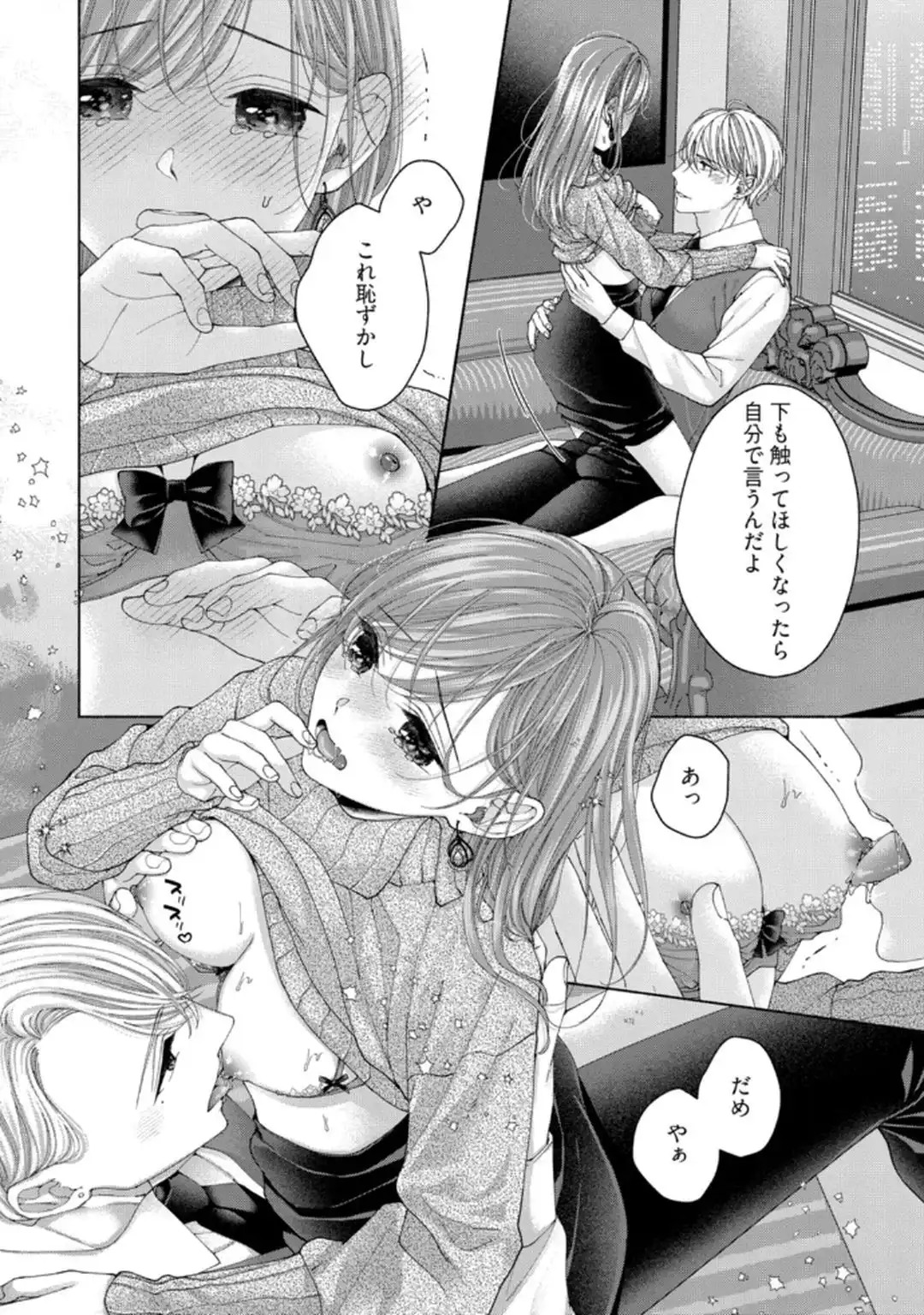 P26