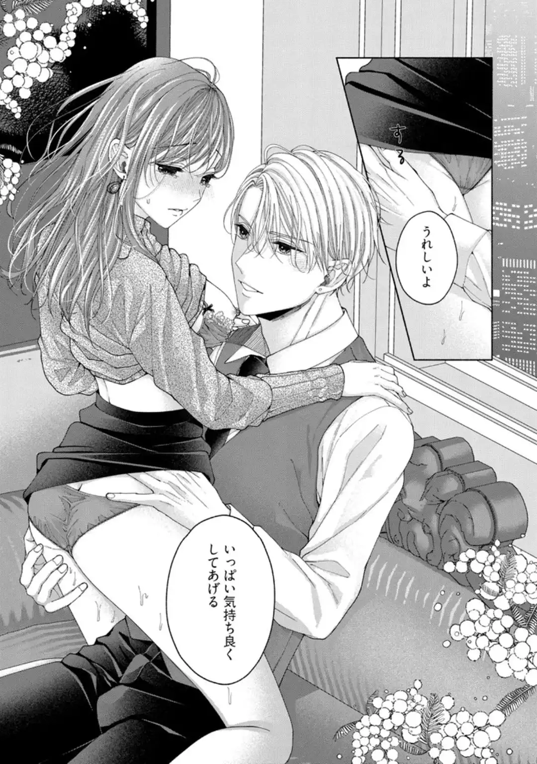 P29