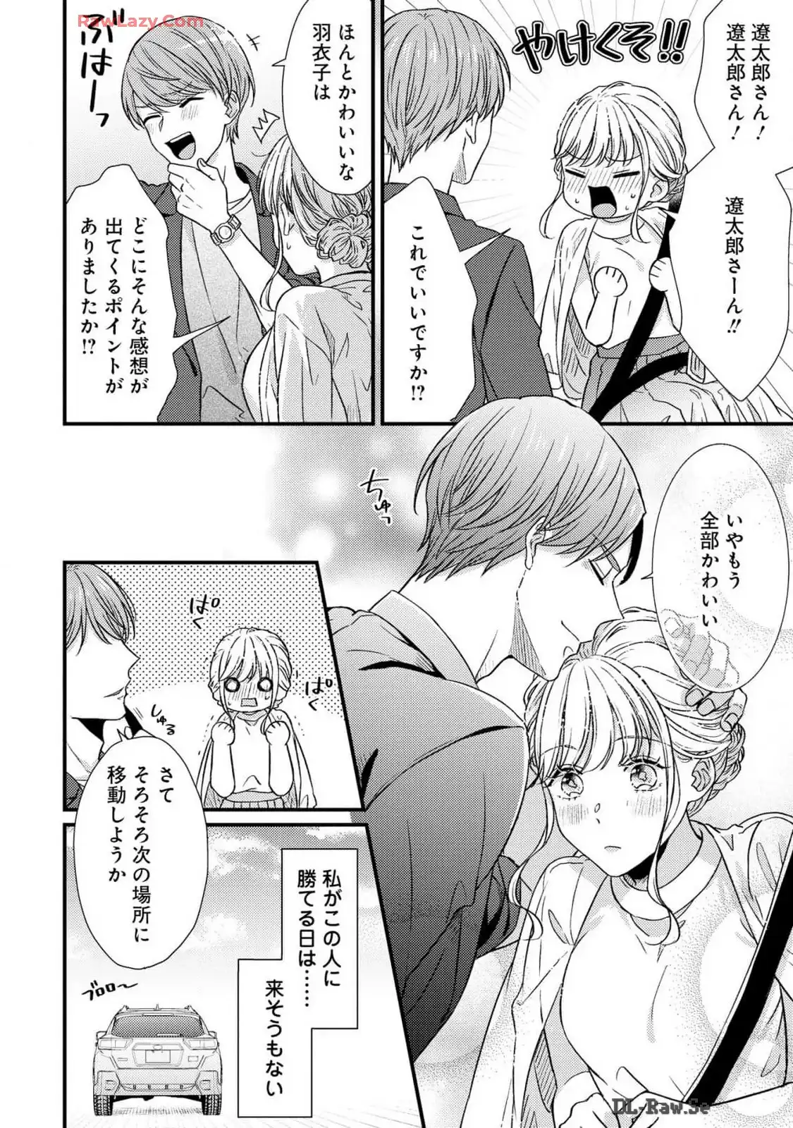 P22