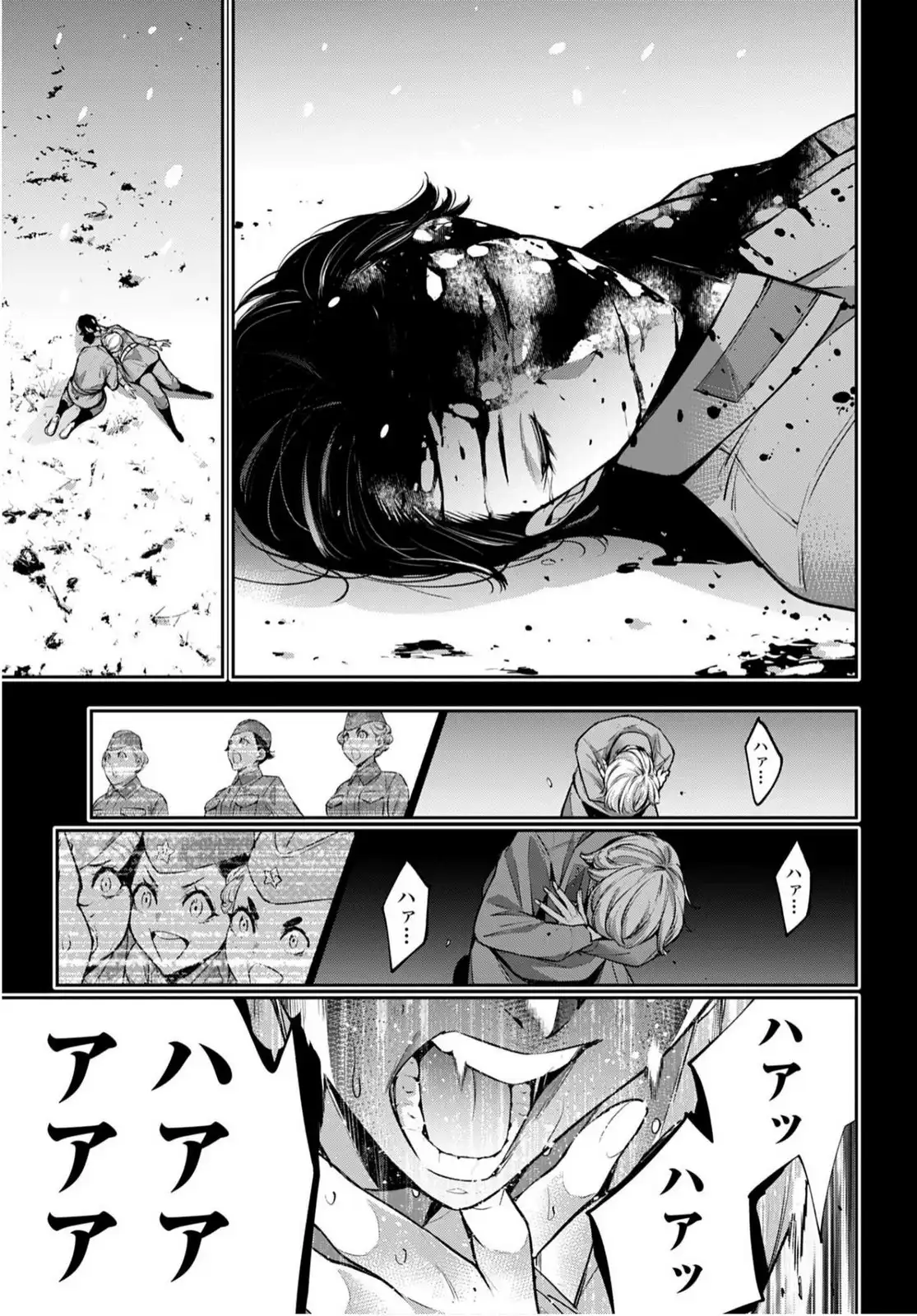 P27