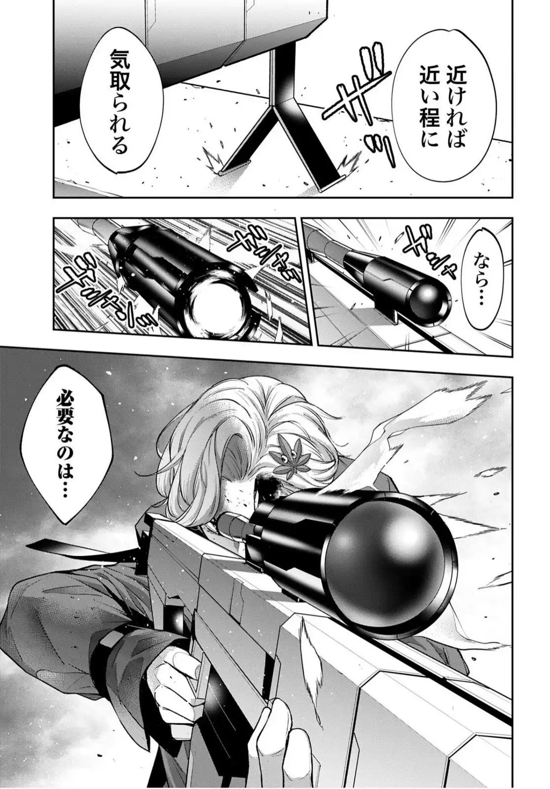 P35