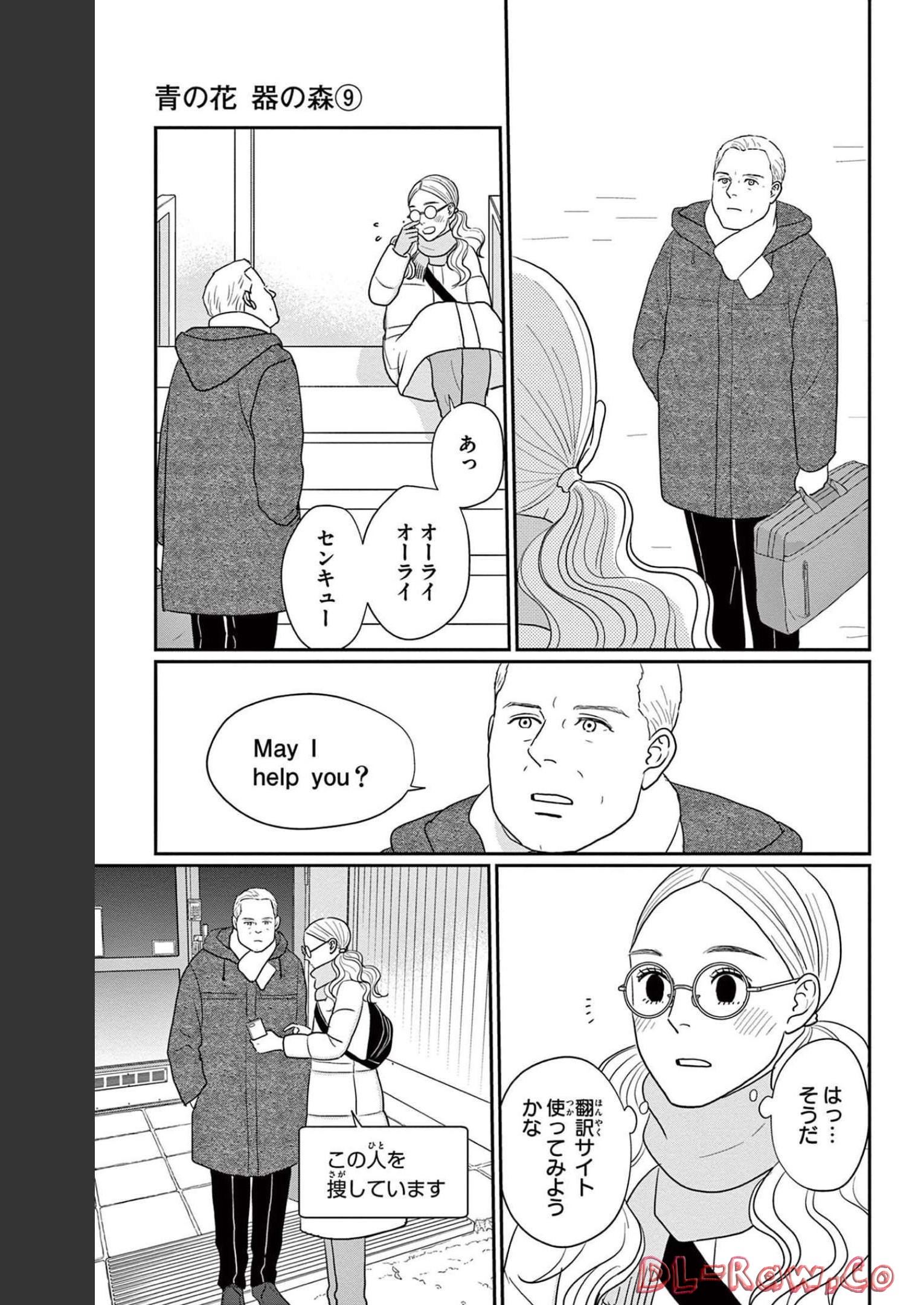 P30