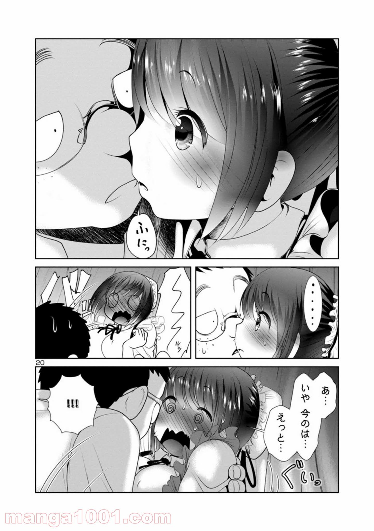 P20