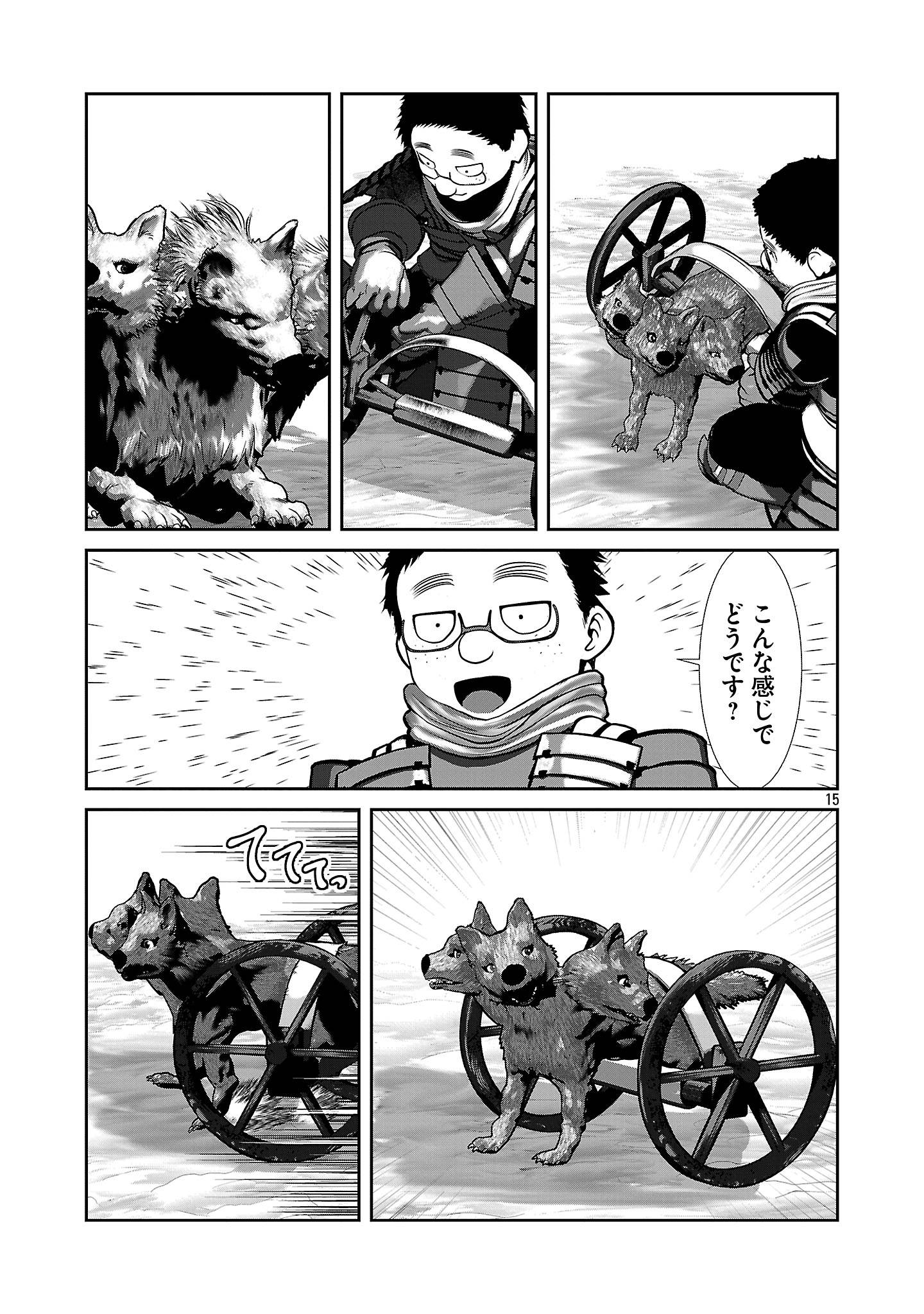 P15