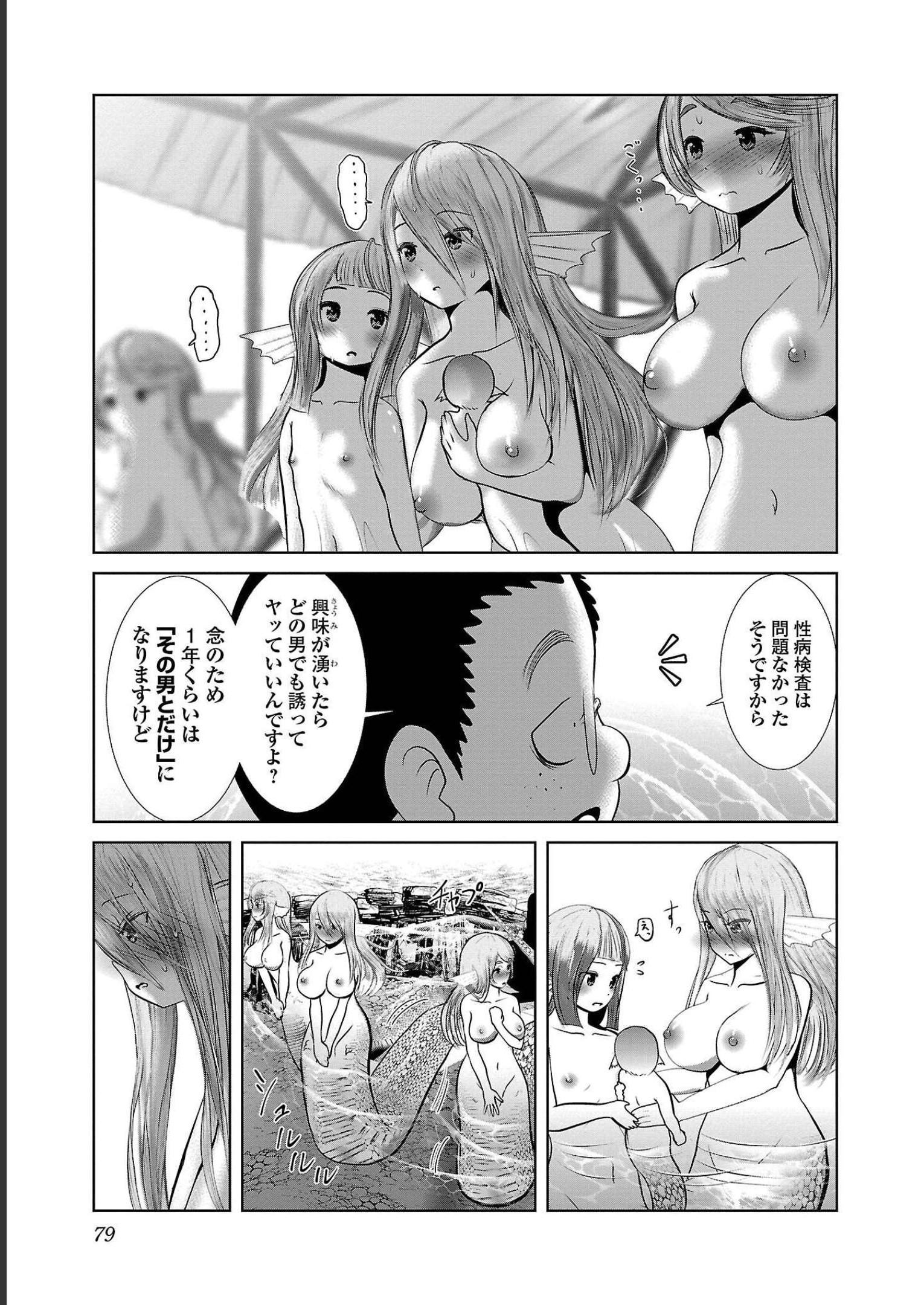 P21