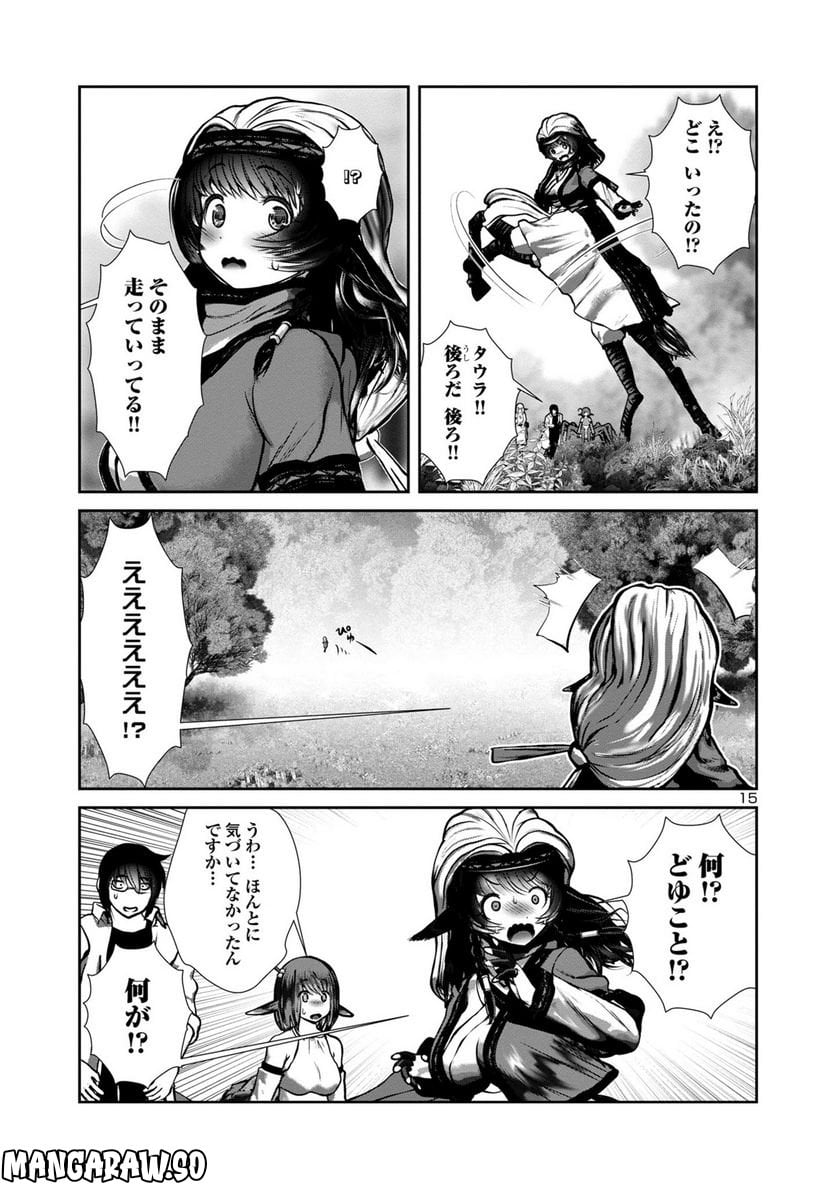 P15