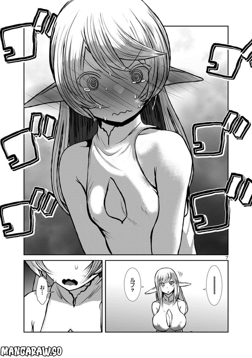 P7
