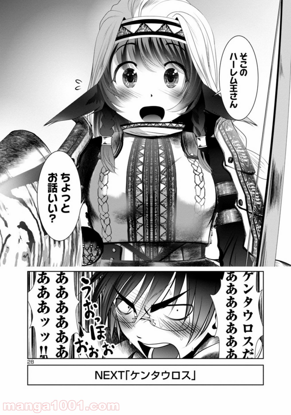 P27