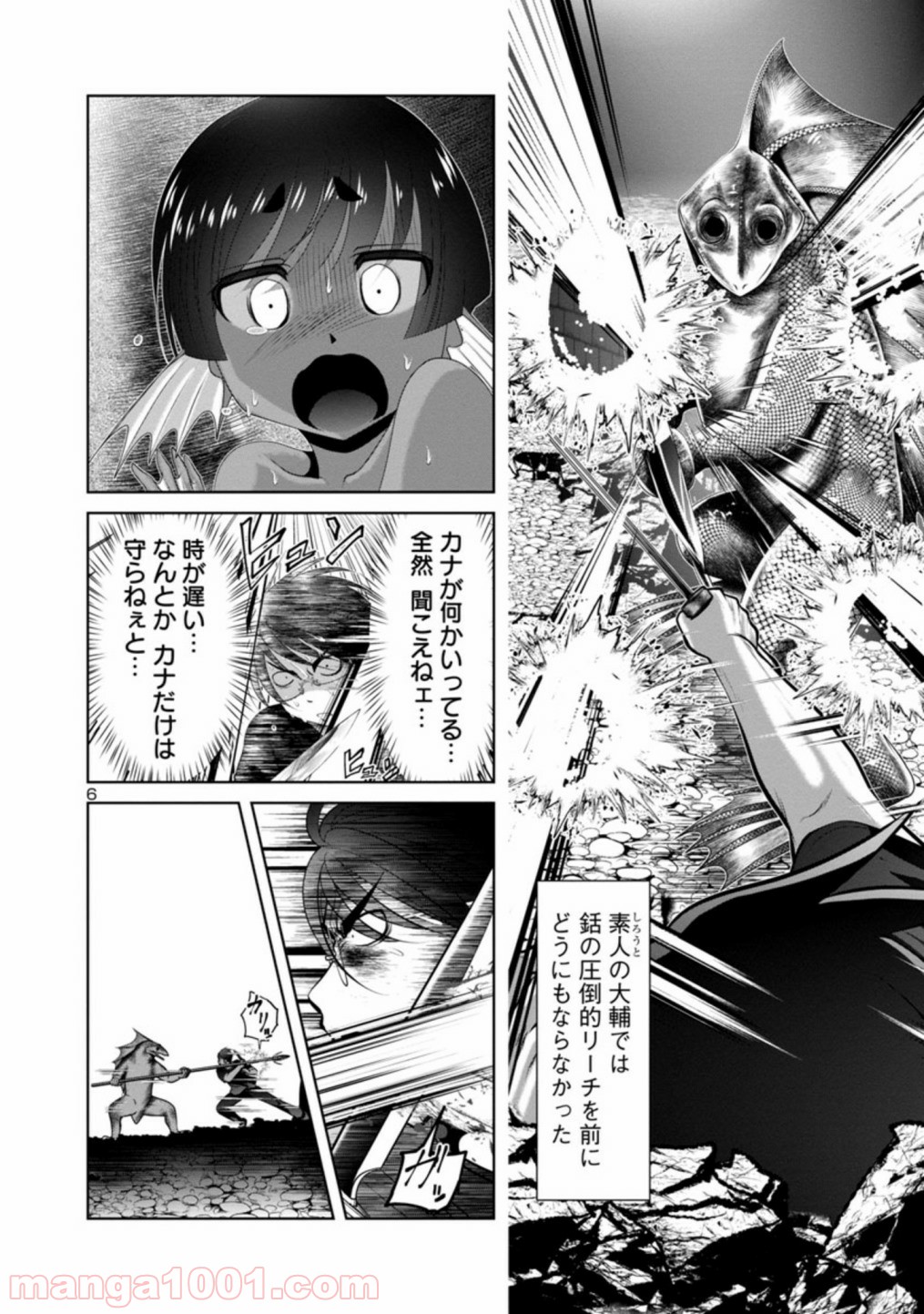 P6