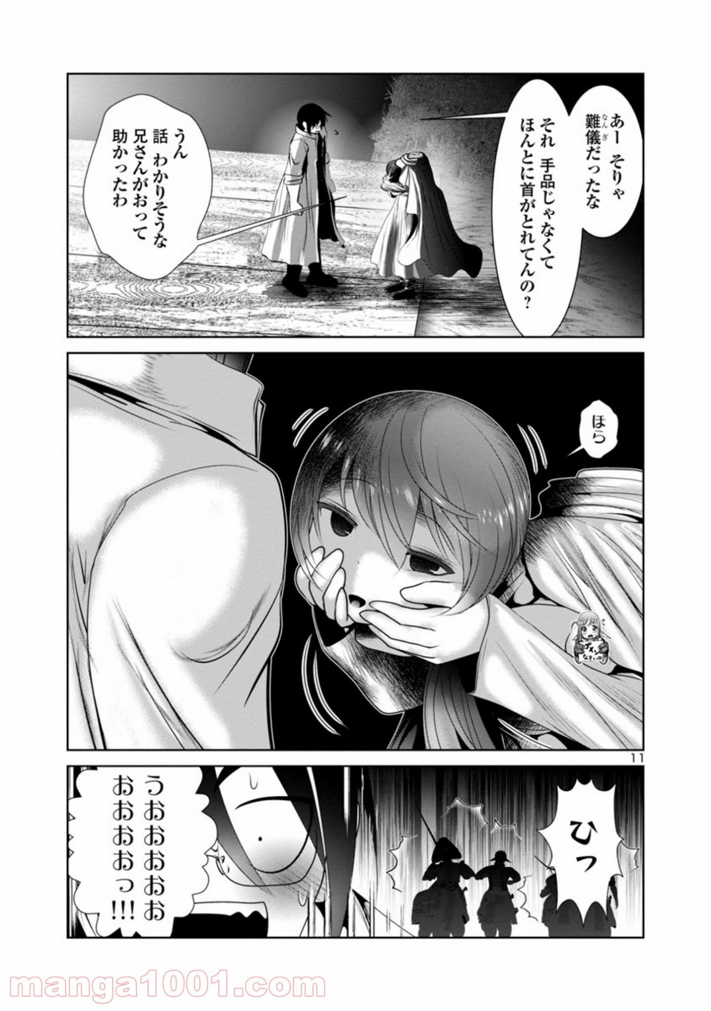 P22