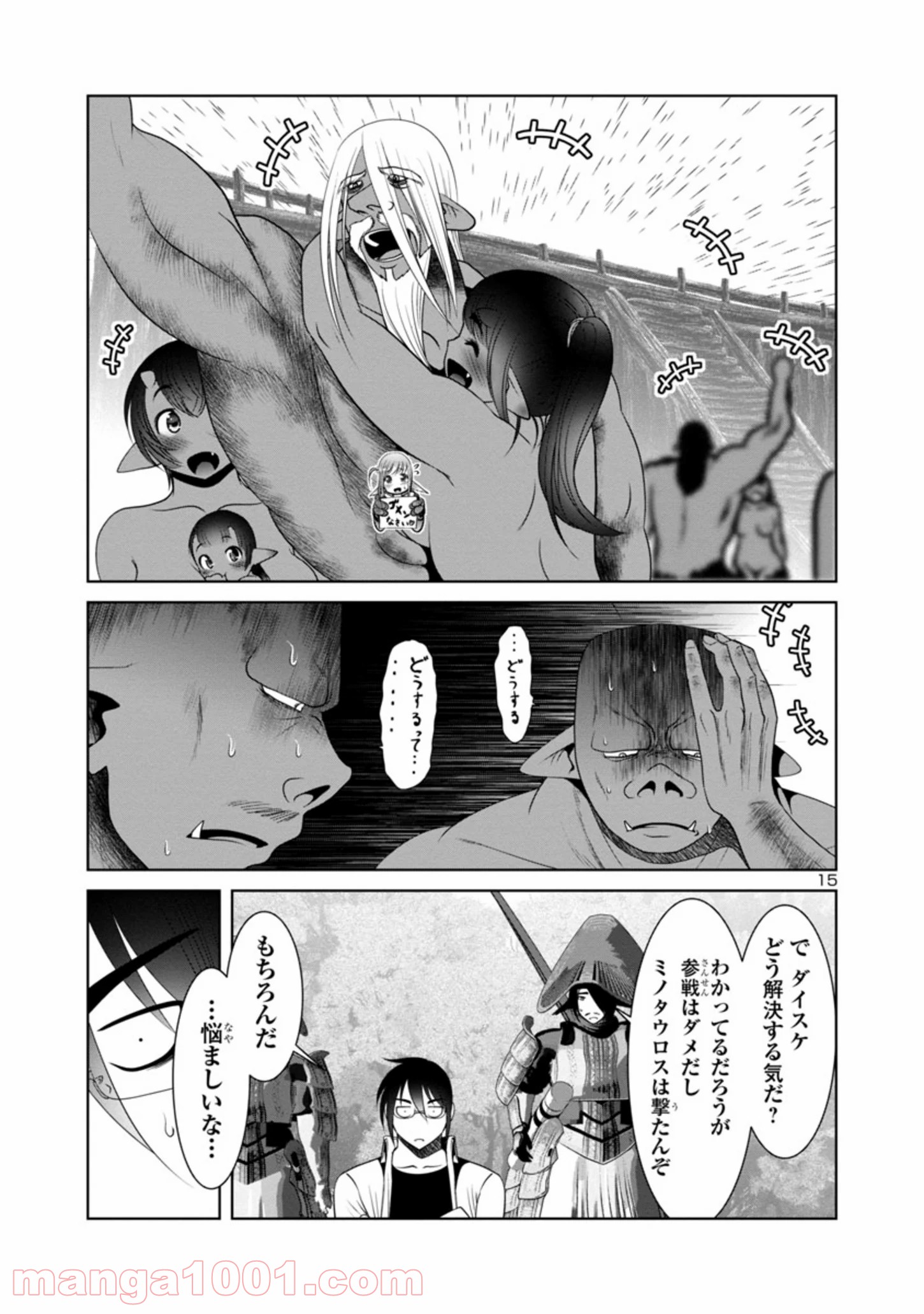 P15