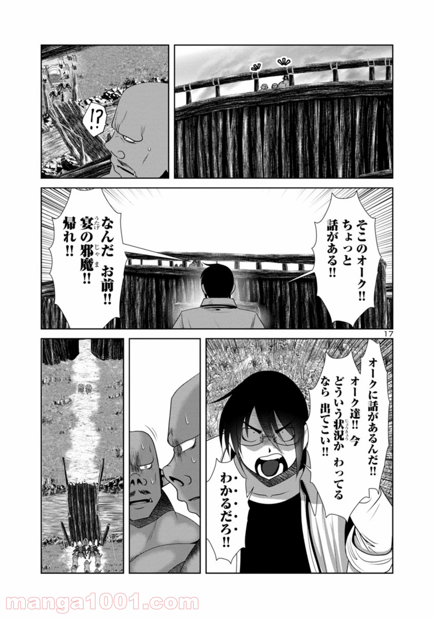 P17