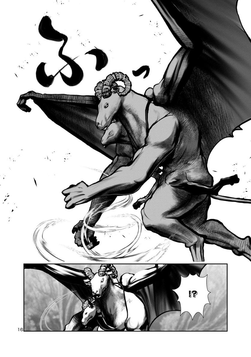 P16