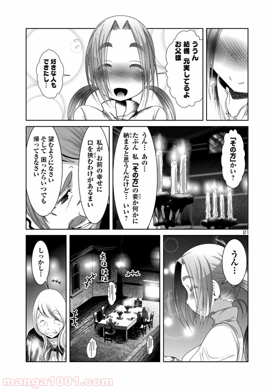 P22