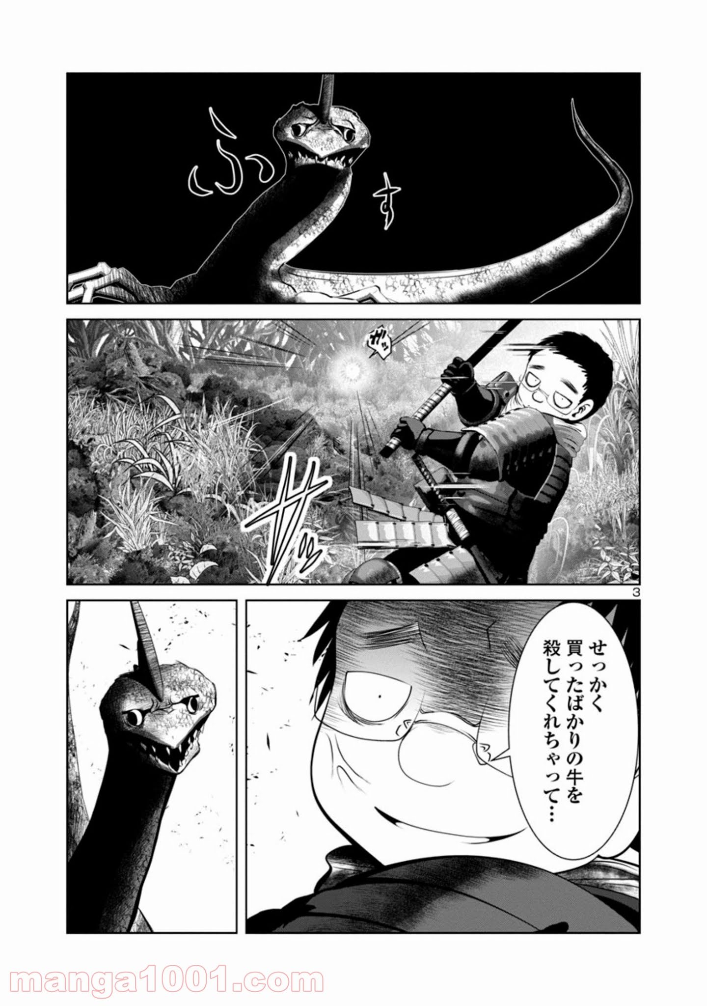 P3