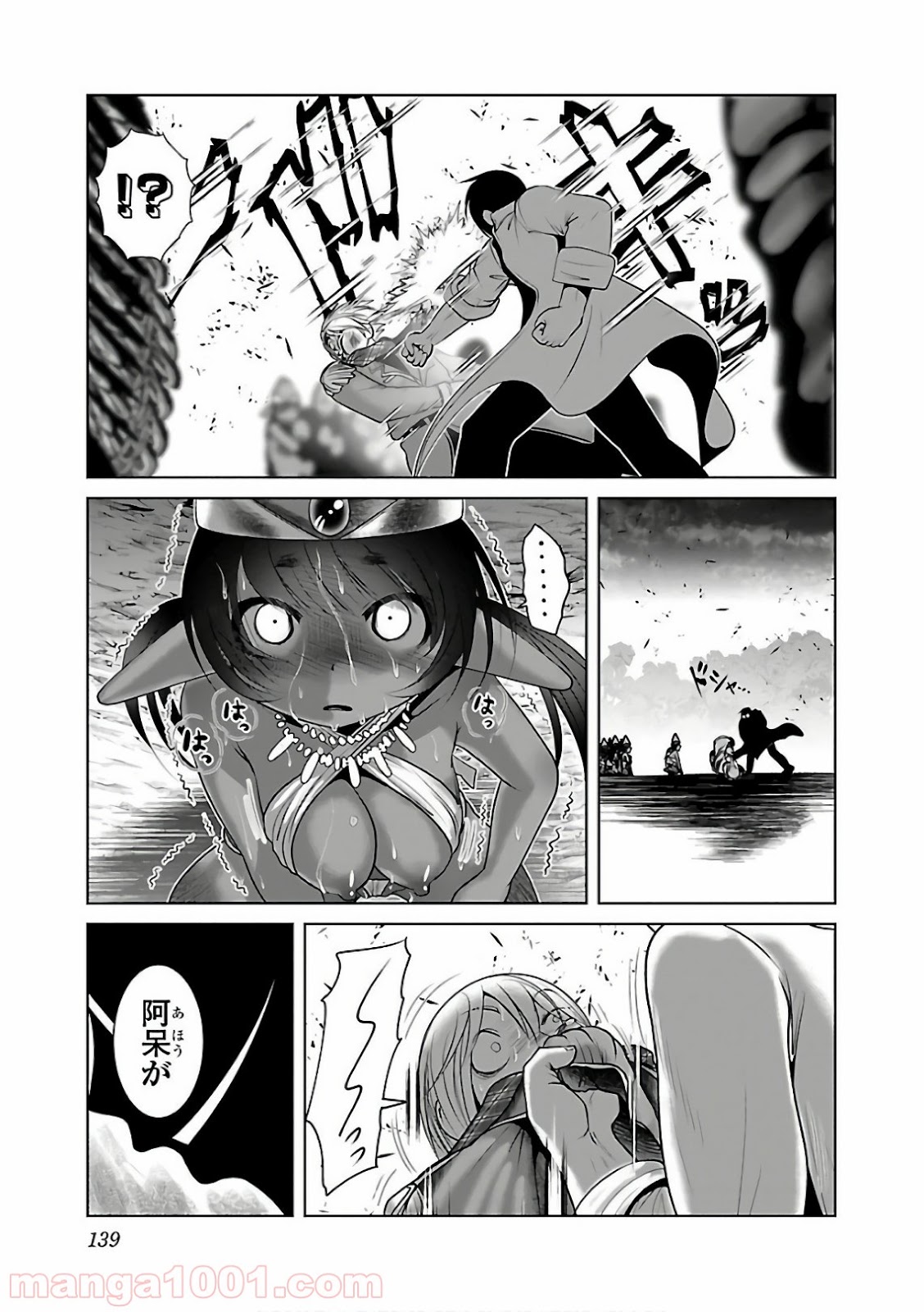 P25