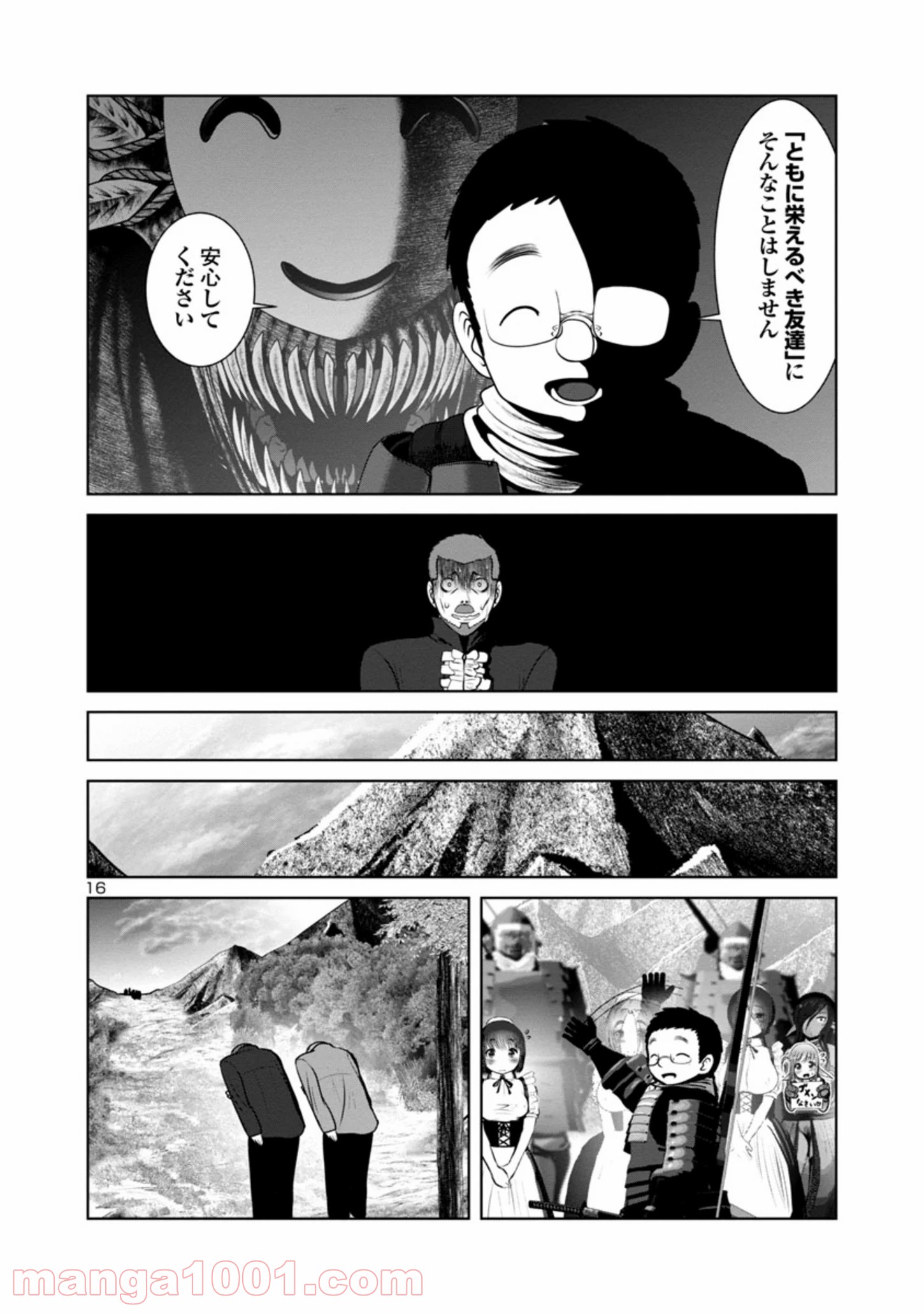 P16