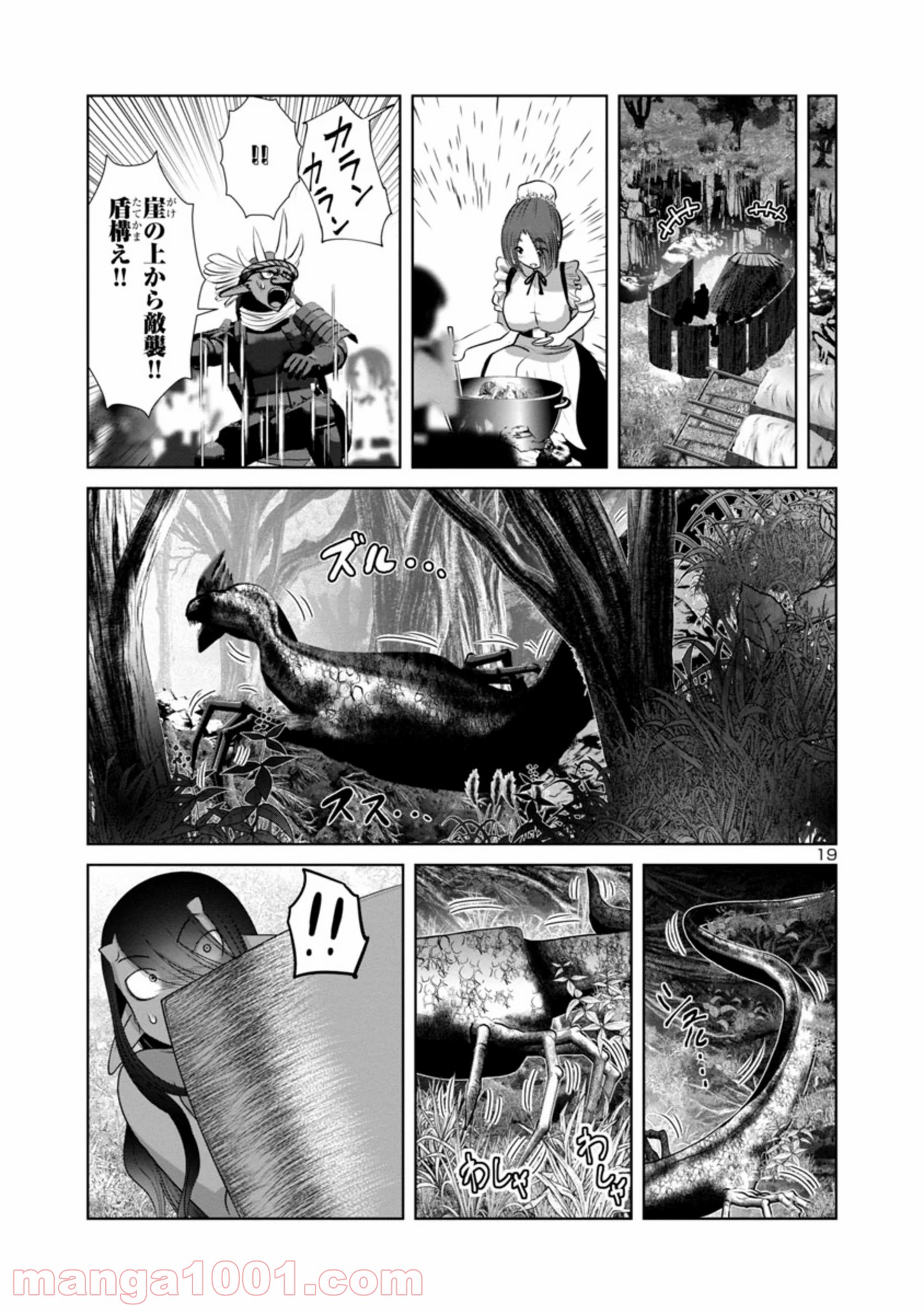 P19