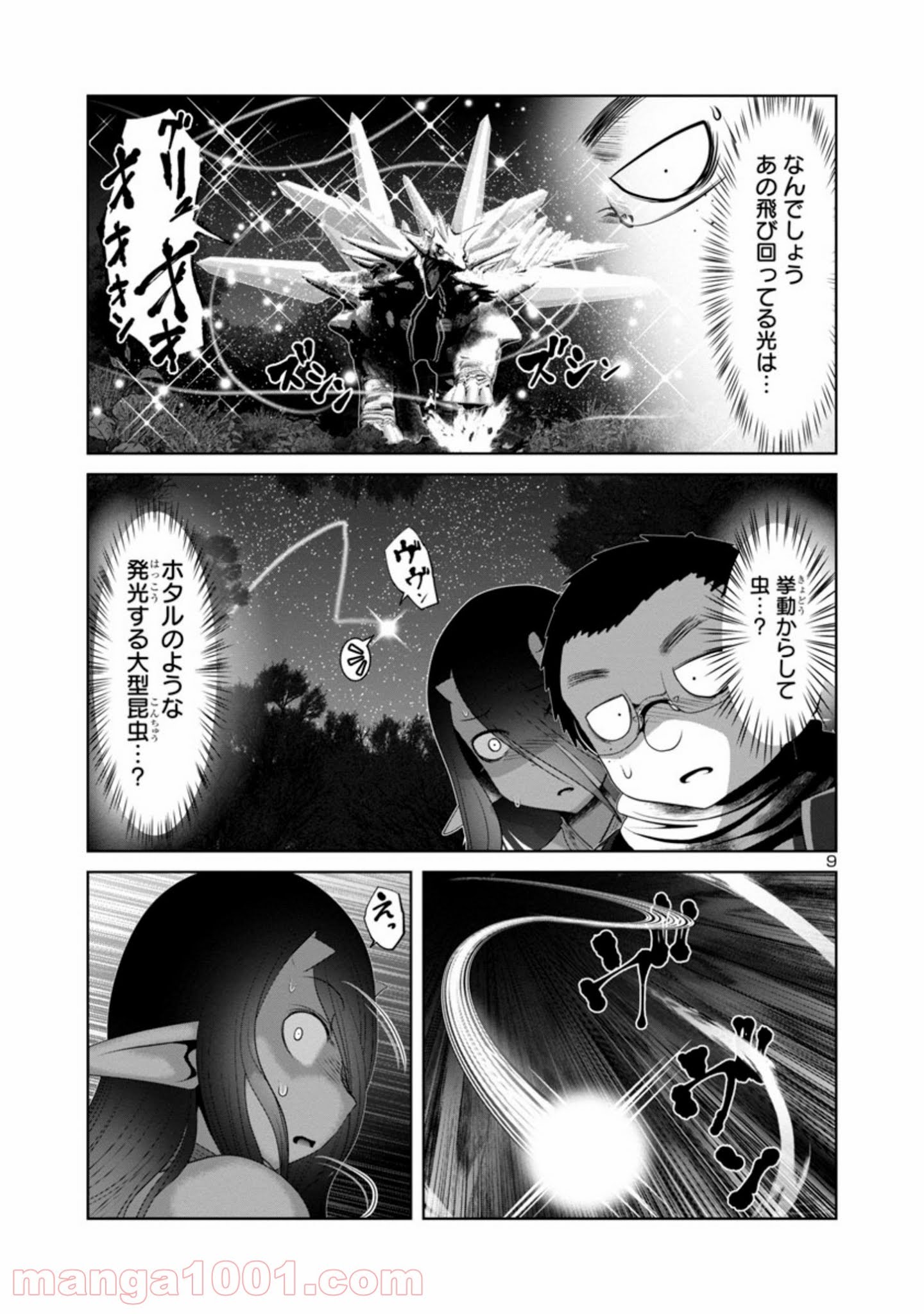 P9