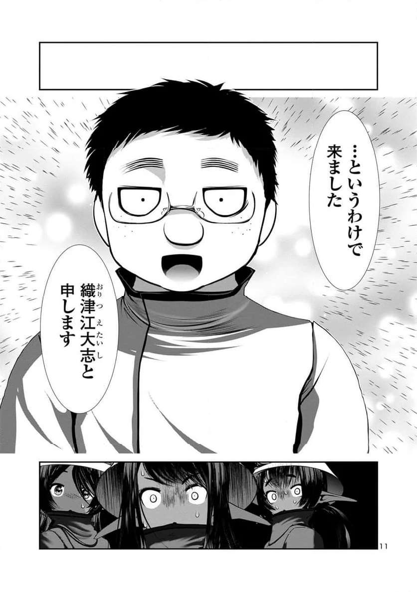 P11