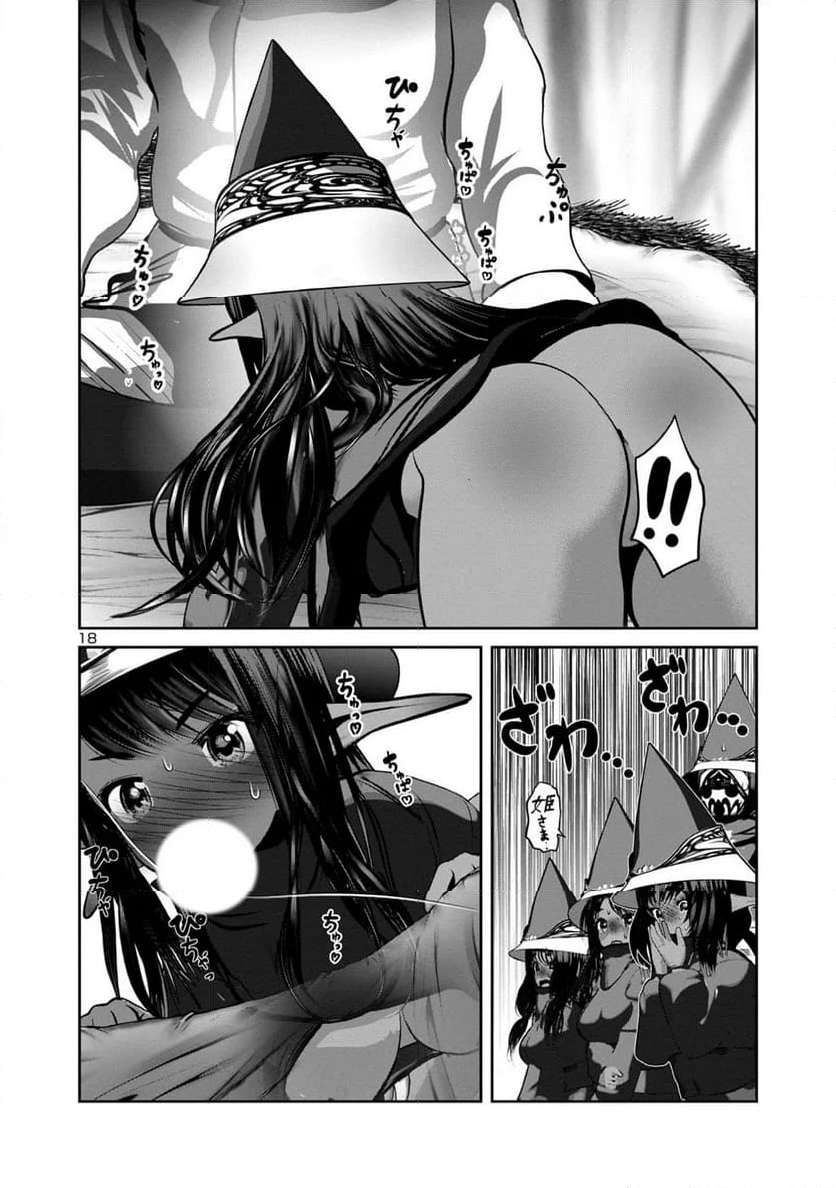 P18