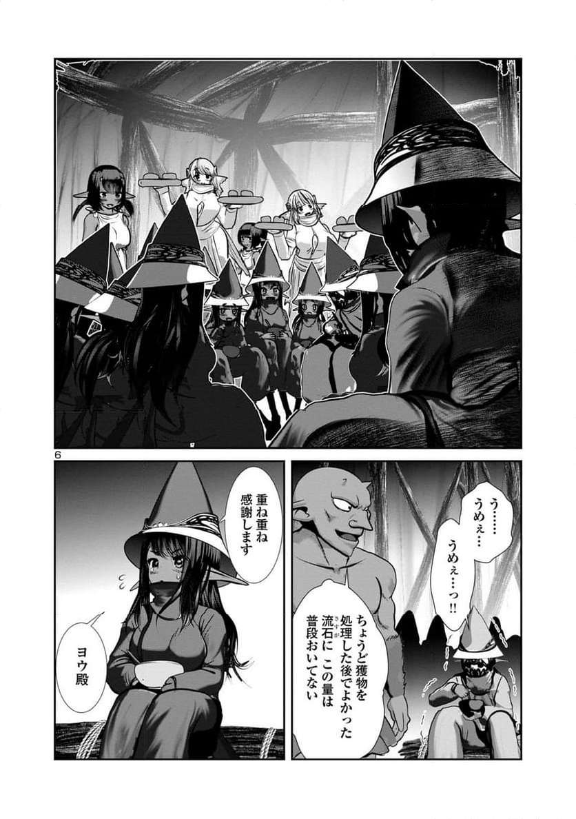 P6